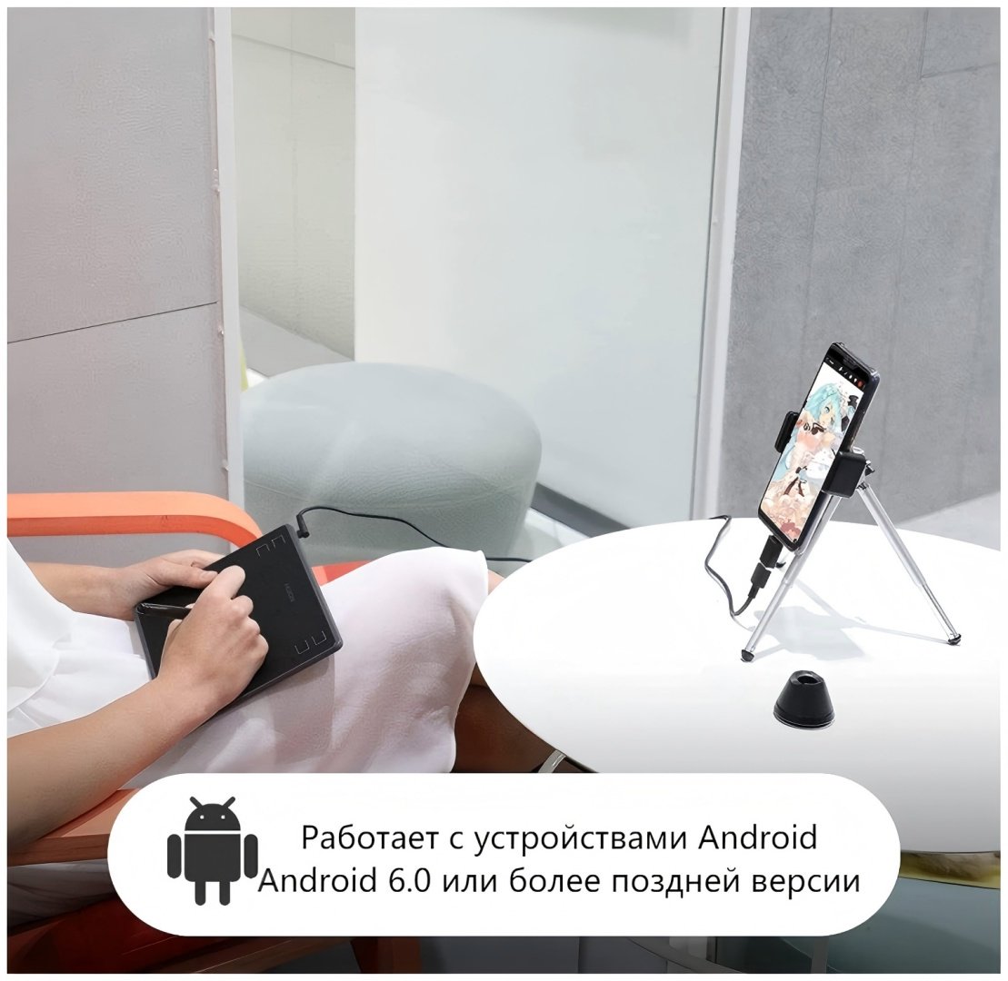 Графический планшет HUION huion h430p черный купить,NaN