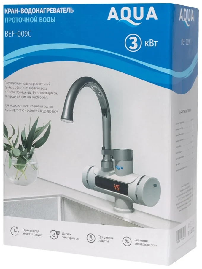 Кран-водонагреватель Aqua BEF-009C White купить,0