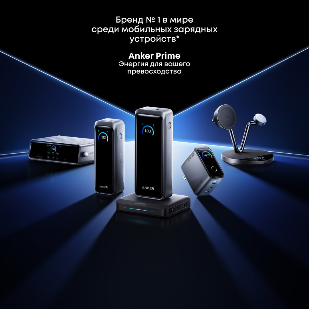 Зарядное устройство Anker B25X7G11 USB Type-C 25 Вт черный купить,117968