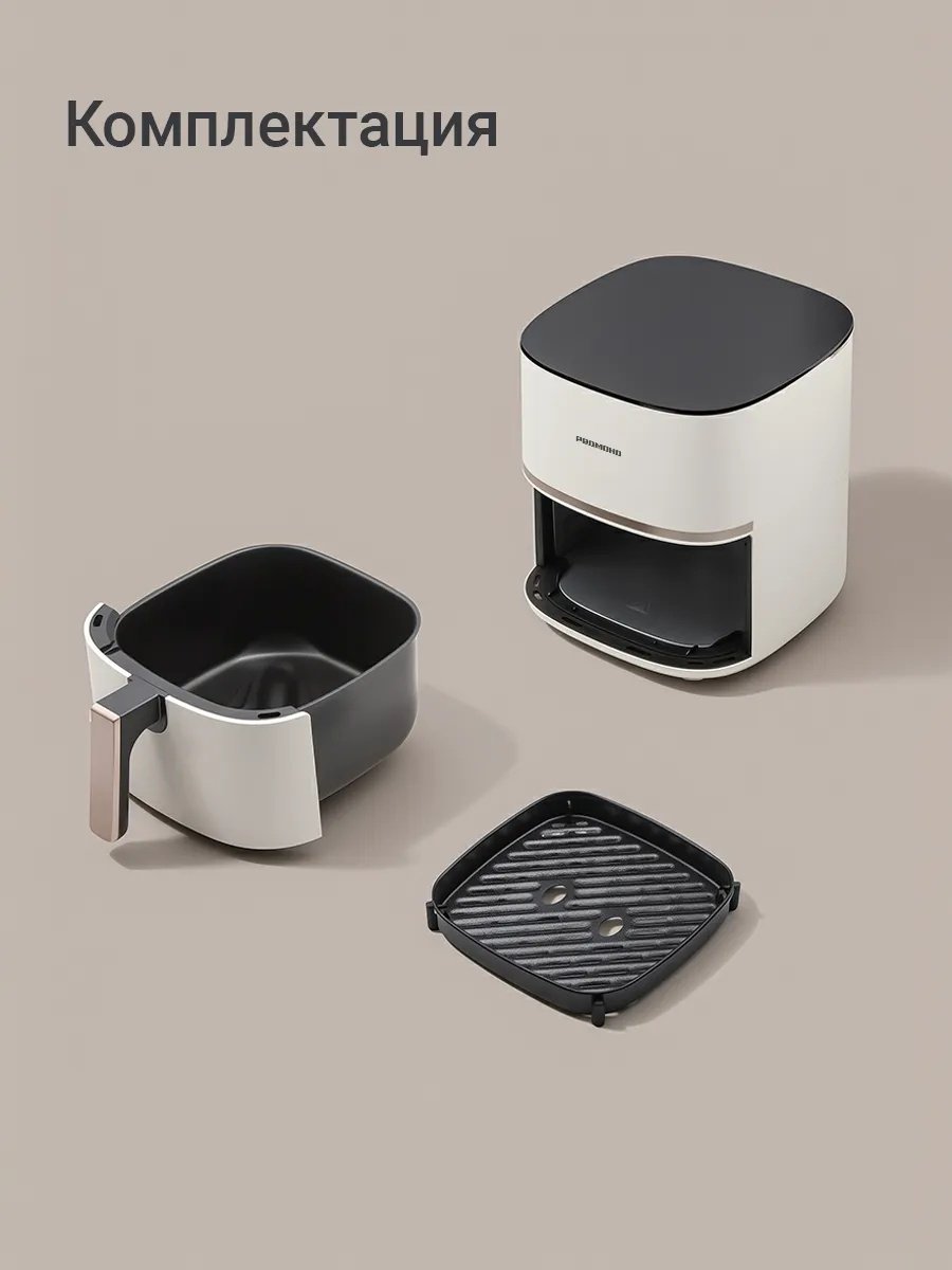 Аэрогриль REDMOND AG1906 5 л бежевый - ForteMarket Аэрогриль REDMOND AG1906 5 л бежевый купить,88431