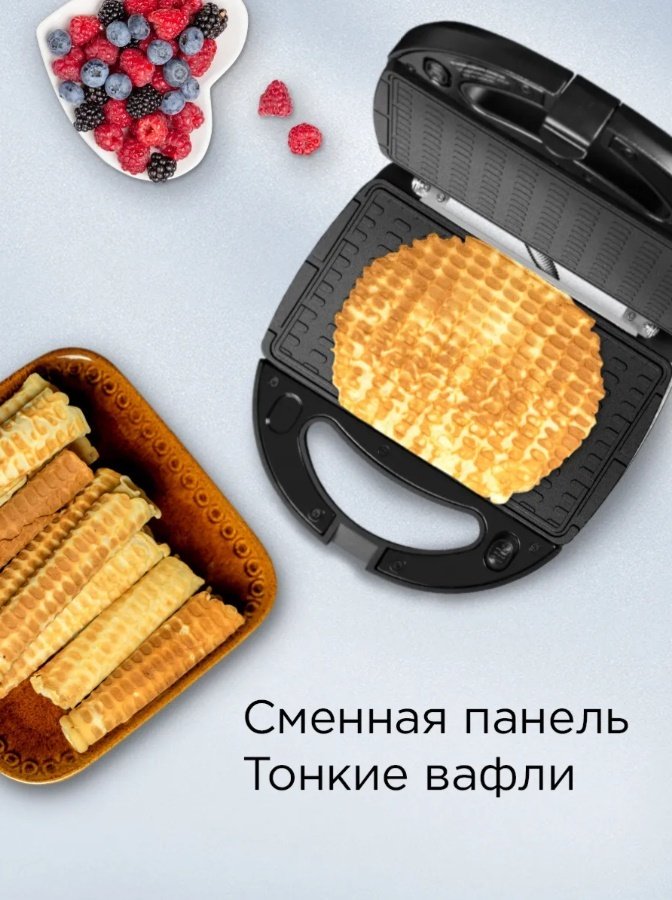 Мультипекарь REDMOND RMB-M614/1 серебристый, черный