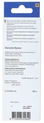 Картриджи Epson C13T00S14A черный