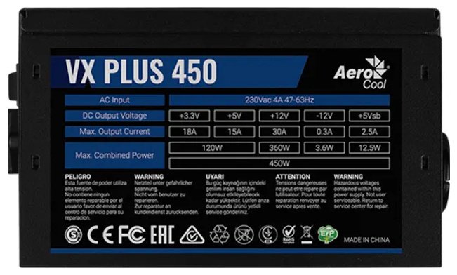 Блок питания AeroCool VX PLUS Stealth 450 (ACPN-VS45NEY.12) 450 Вт