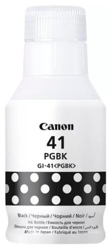 Картриджи CANON GI 41 PGBK