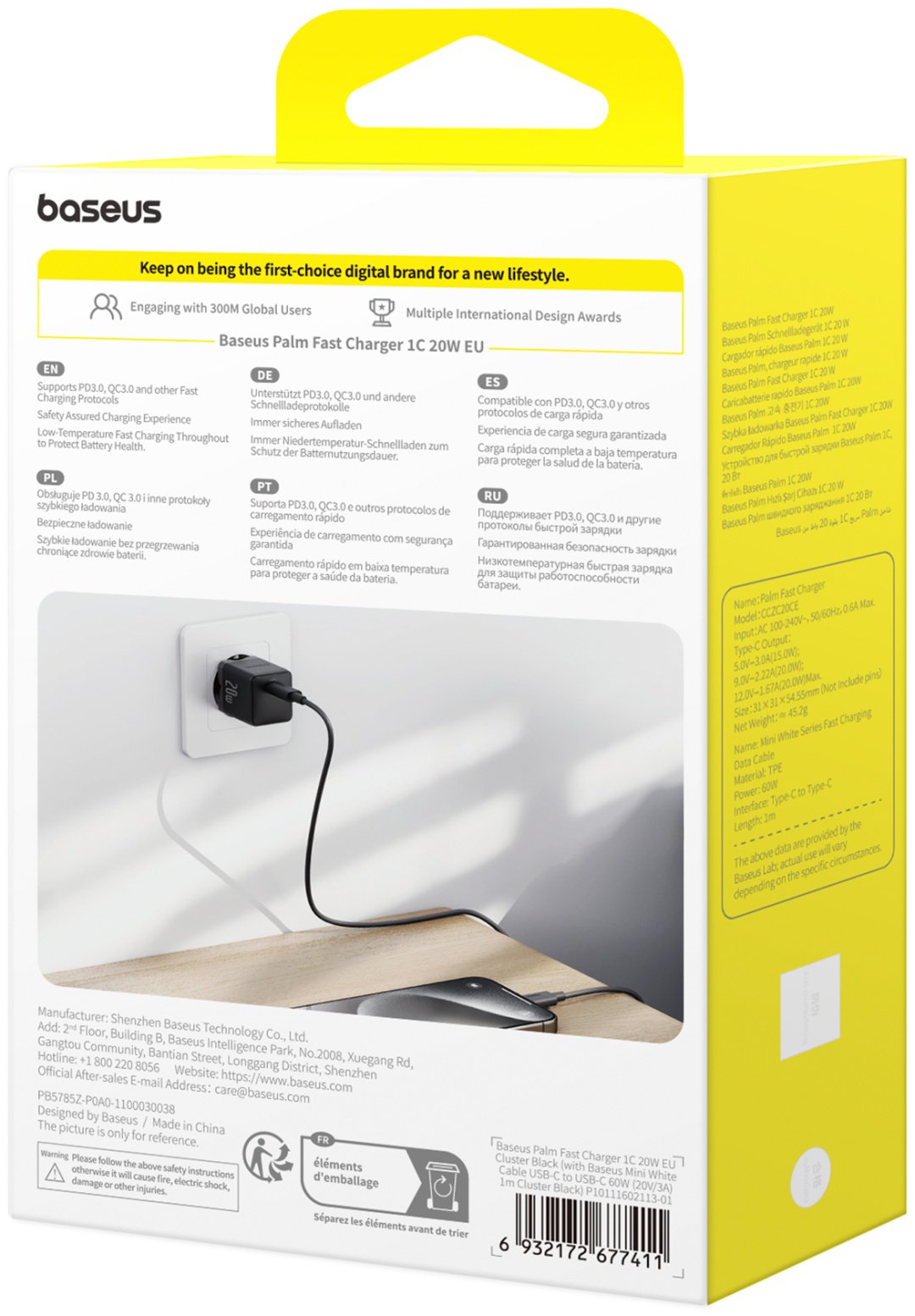 Зарядное устройство Baseus Palm Fast Charger 1C 20W EU USB Type-C 20 Вт черный купить,8199
