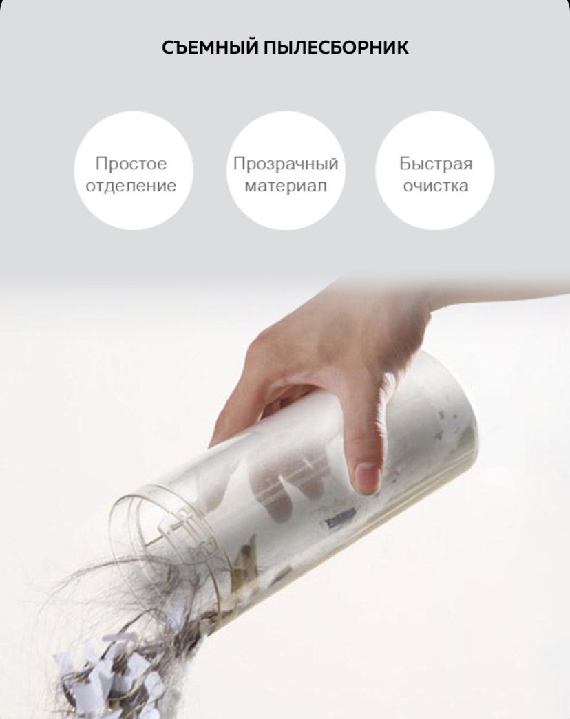 Пылесос Deerma DX700S/ DX700 серый купить,NaN