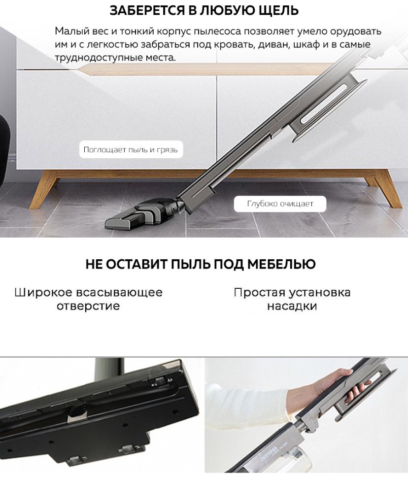 Пылесос Deerma DX700S/ DX700 серый купить,NaN