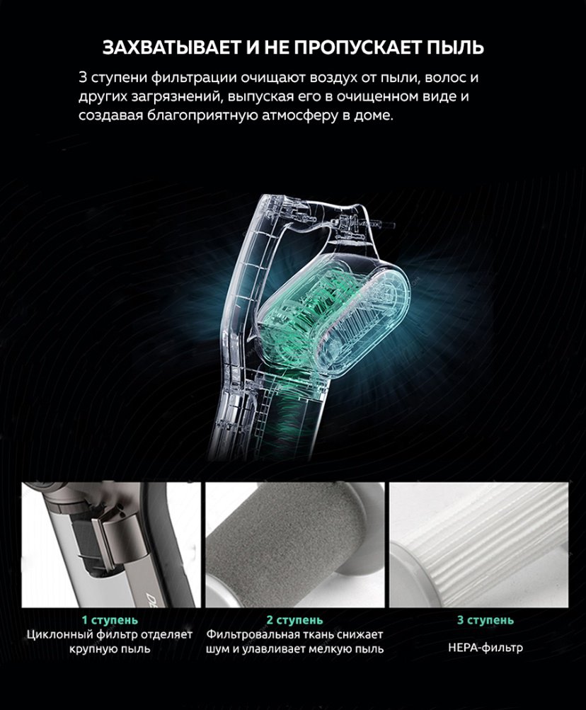 Пылесос Deerma DX700S/ DX700 серый купить,NaN