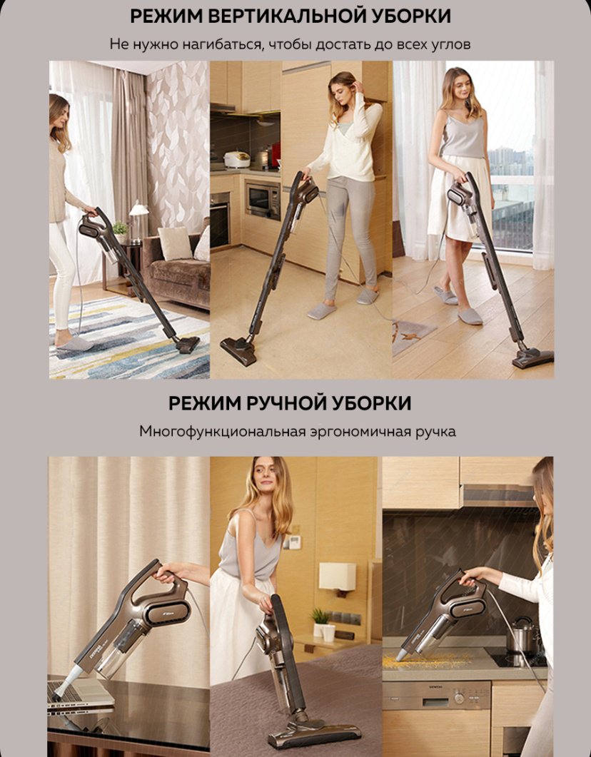 Пылесос Deerma DX700S/ DX700 серый купить,NaN
