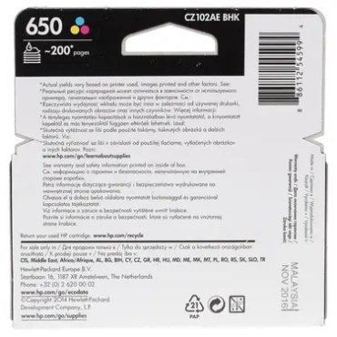 Картриджи HP 650 CZ102AE многоцветный купить,NaN
