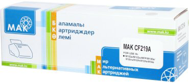 Картриджи МАК CF219A (0020701) черный