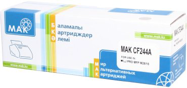 Картриджи МАК CF244A (0020368) черный