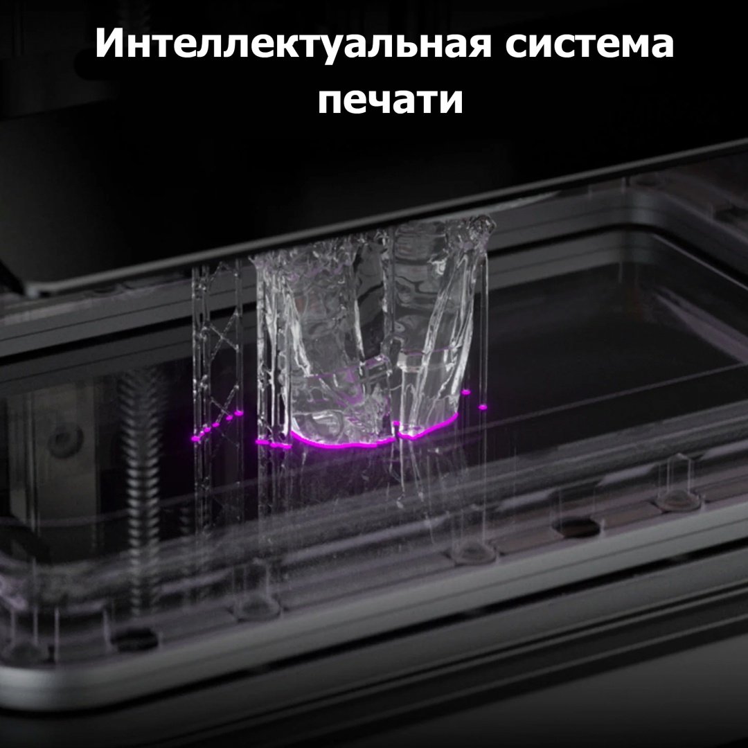 3D-принтер Anycubic Photon Mono 4 Ultra