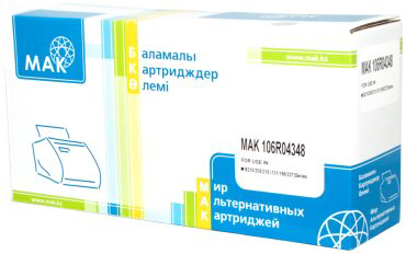 Картриджи МАК (106R04348) B205/B215 (0341200) черный