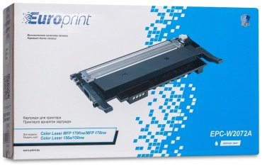 Картриджи Europrint EPC-W2072A желтый