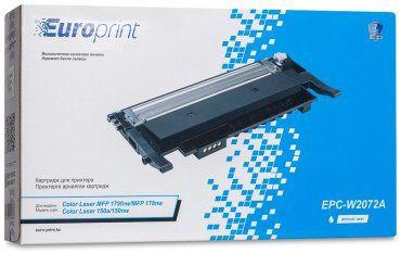 Картриджи Europrint EPC-W2072A желтый