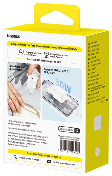 Зарядное устройство Baseus FN22 1C USB Type-C 30 Вт белый купить,NaN