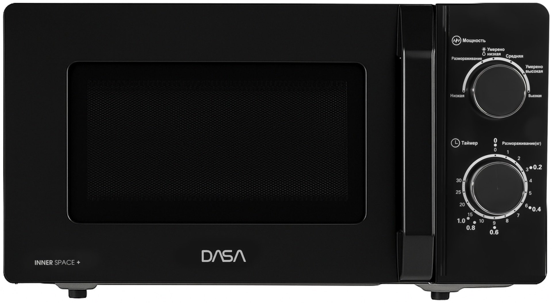 Микроволновая печь DASA DM20BL-05 черный купить,NaN