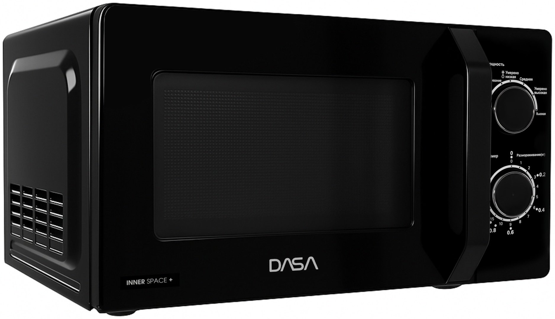 Микроволновая печь DASA DM20BL-05 черный купить,NaN