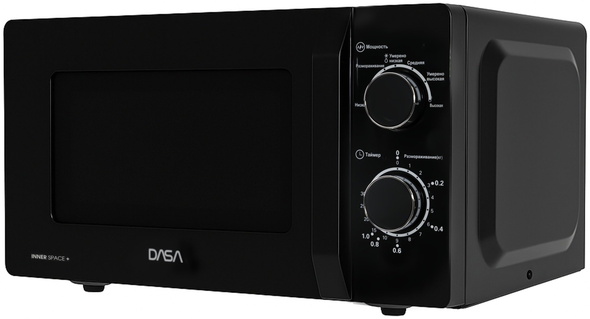 Микроволновая печь DASA DM20BL-05 черный купить,NaN