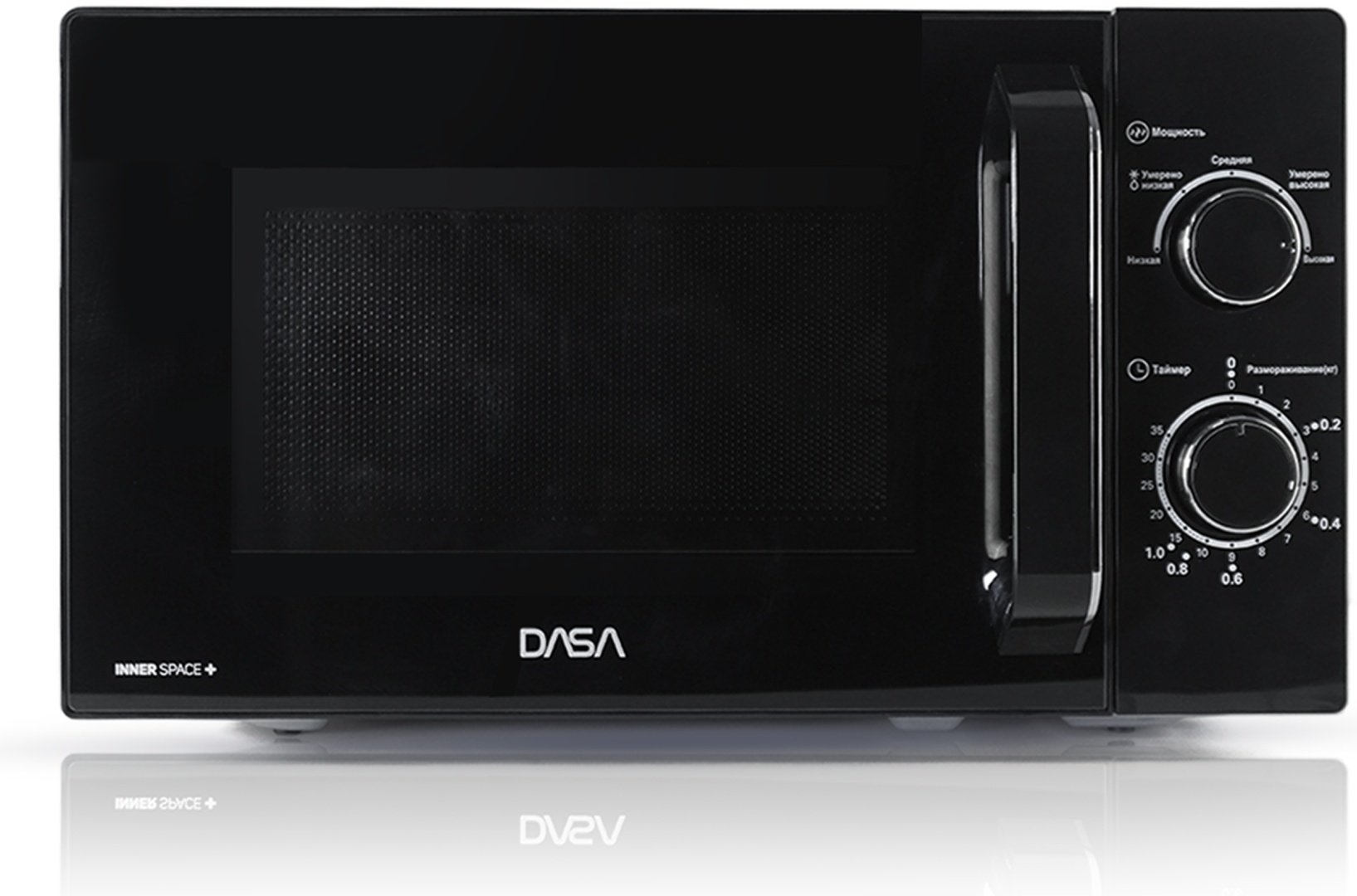 Микроволновая печь DASA DM20BL-05 черный купить,NaN