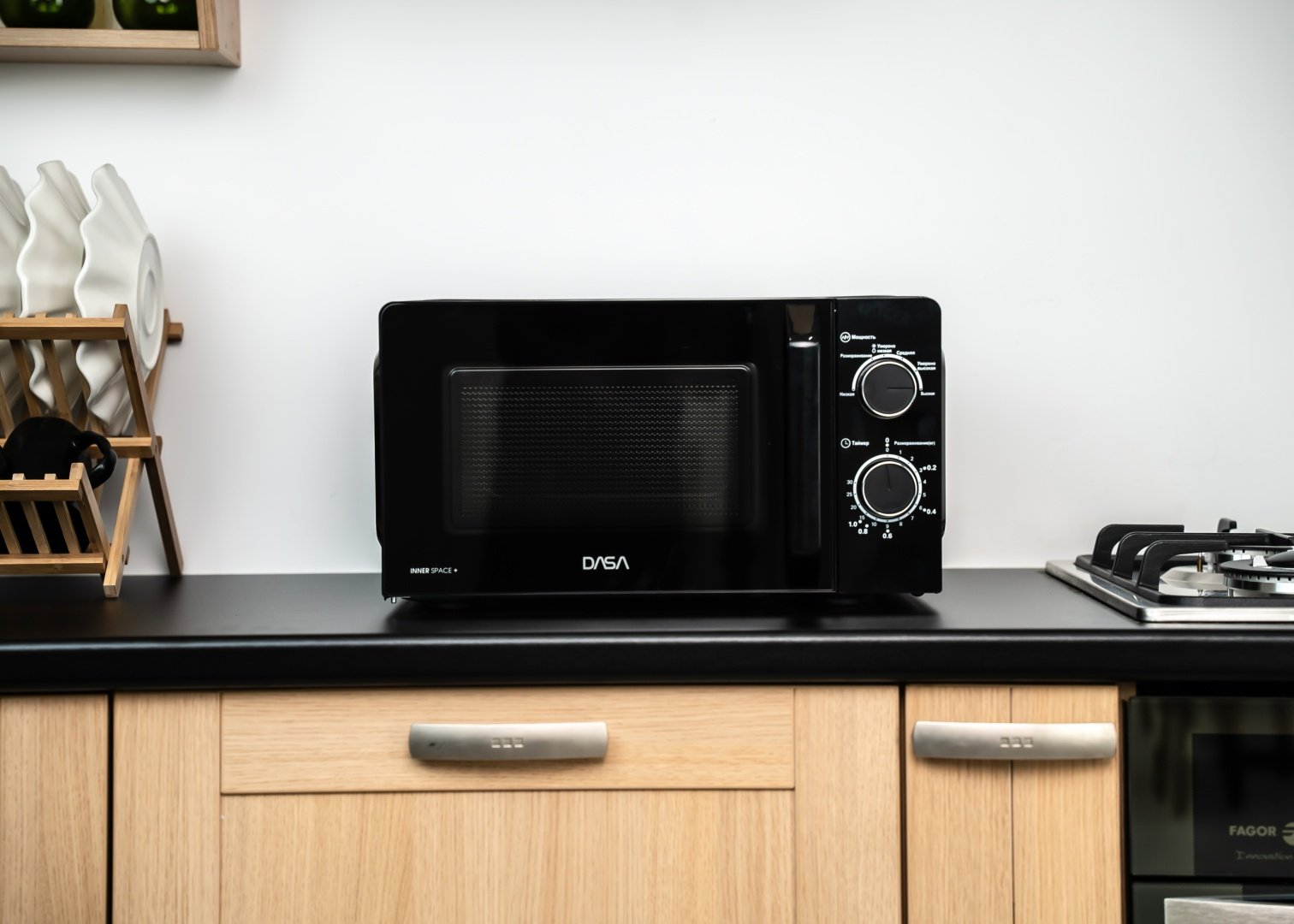 Микроволновая печь DASA DM20BL-05 черный купить,NaN