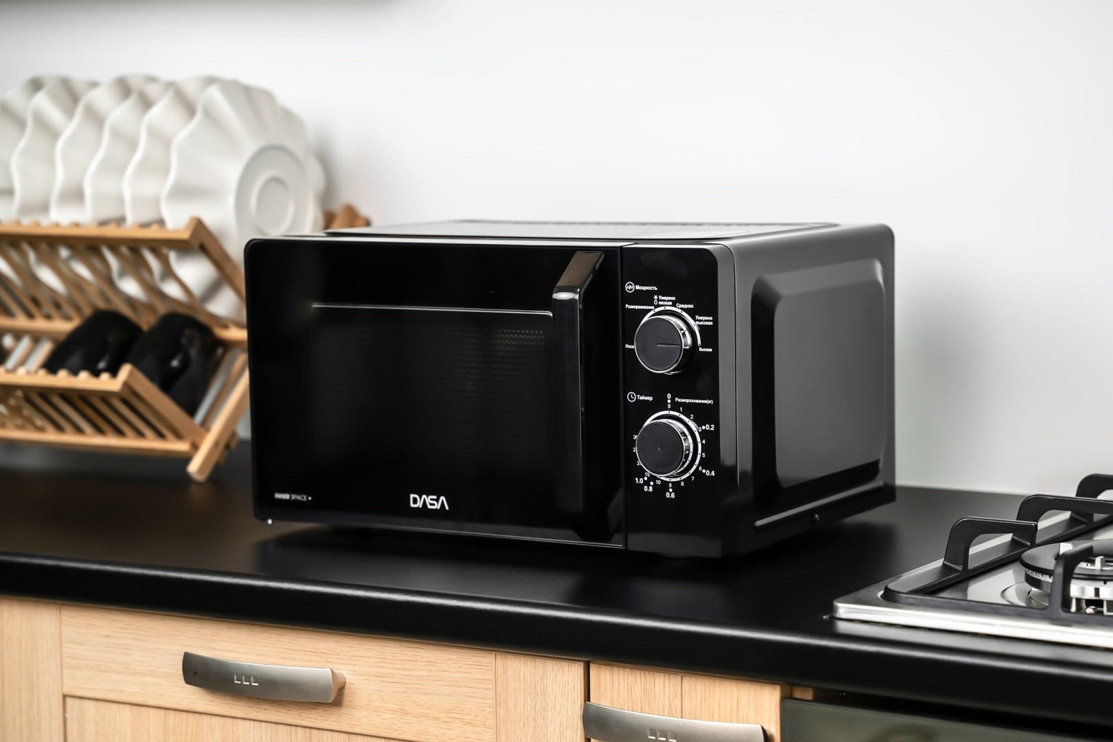Микроволновая печь DASA DM20BL-05 черный купить,NaN