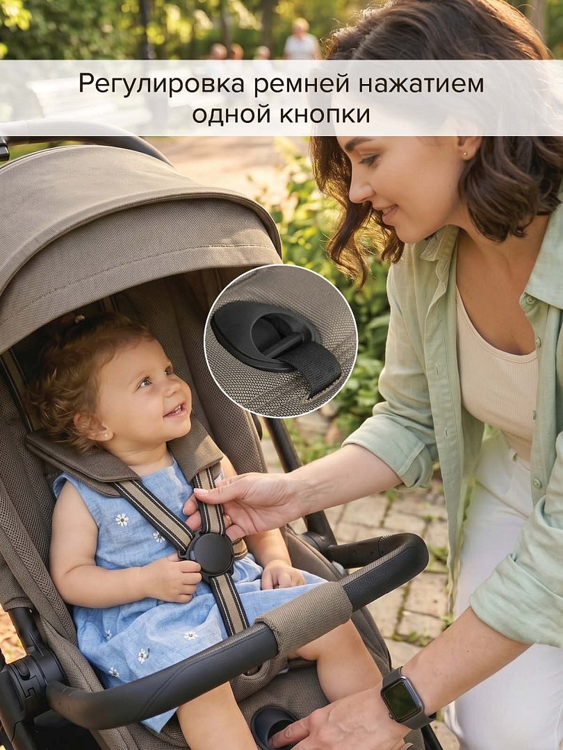 Коляска прогулочная Pituso Carbon RX/X-666/Tuareg Beige/рама carbon, коричневый купить,183400