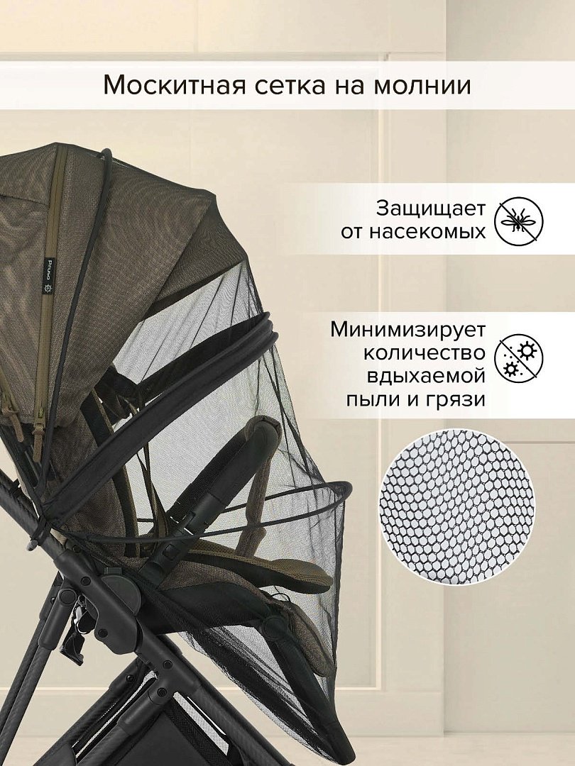 Коляска прогулочная Pituso Carbon RX/X-666/Tuareg Beige/рама carbon, коричневый купить,183400