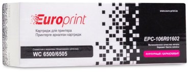 Картриджи Europrint WC 6500 пурпурный
