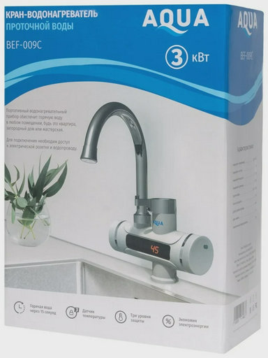 Кран-водонагреватель Aqua BEF-009C White