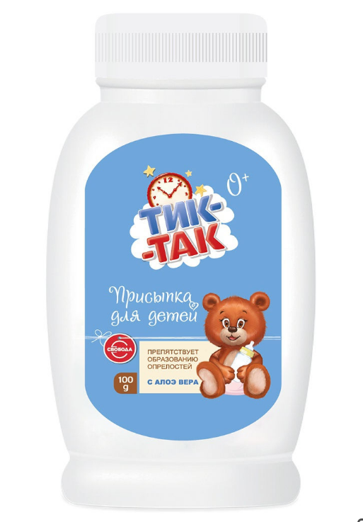  Присыпка детская Тик-так 100гр/фл  Свобода ОАО