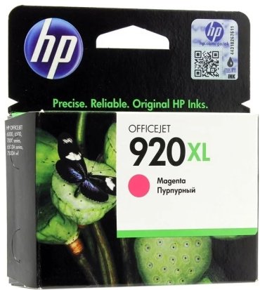 Картриджи HP CD973AE пурпурный купить,NaN