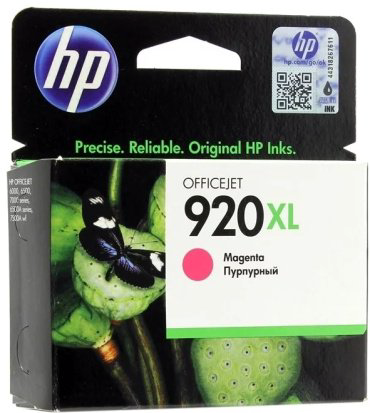 Картриджи HP CD973AE пурпурный купить,NaN