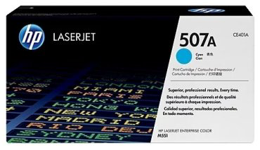 Картриджи HP 507A CE401A голубой (cyan)