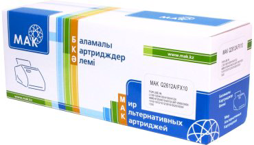 Картриджи МАК Q2612A/FX10 (0020703) черный