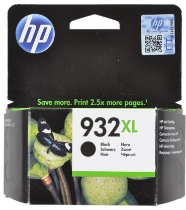 Картриджи HP CN053AE черный