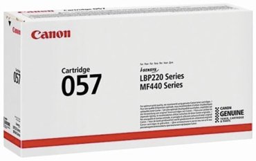Картриджи Canon 057 черный
