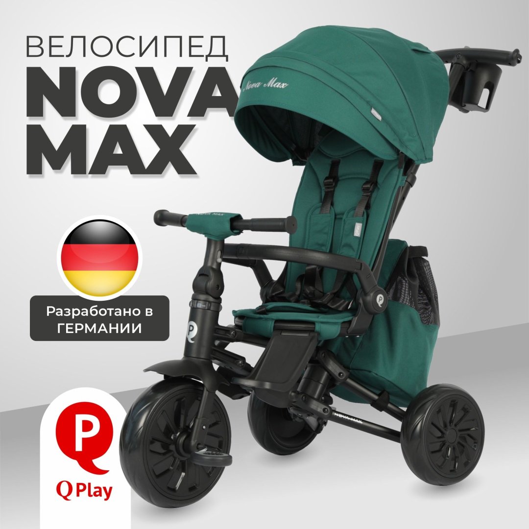 Трёхколёсный велосипед QPLAY S703 Nova Max зеленый