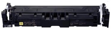 Картриджи Canon CARTRIDGE 067 желтый (yellow) купить,NaN