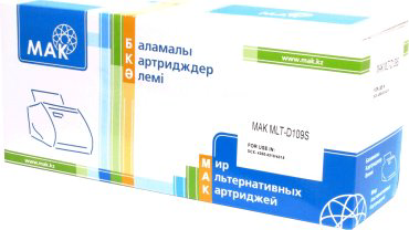 Картриджи МАК MLT-D109S (0020526) черный купить,NaN
