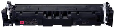 Картриджи Canon 067 Magenta пурпурный (magenta) купить,NaN