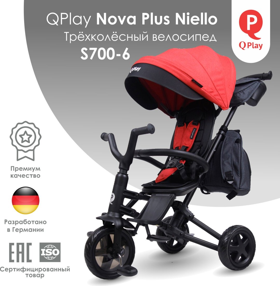 Трёхколёсный велосипед QPLAY Nova Plus Niello красный купить,69990