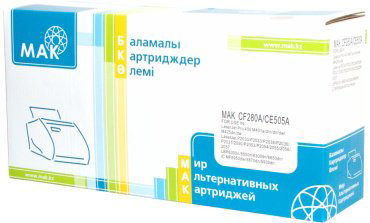 Картриджи МАК CF280A/CE505A (0021117) черный