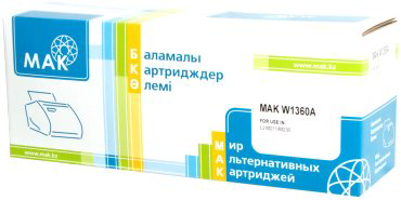 Картриджи МАК W1360A (0022437) черный