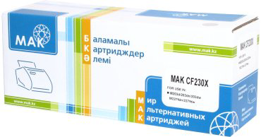 Картриджи МАК CF230X (0021118) черный