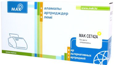 Картриджи МАК CE743A (0020931) пурпурный (magenta)