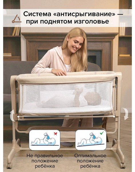 Колыбель Pituso Flora, для детей от 0 до 6 мес. поперечный маятниковый механизм купить,86800