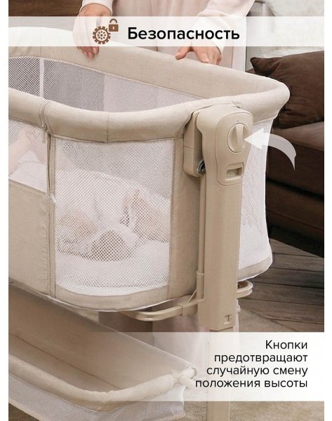 Колыбель Pituso Flora, для детей от 0 до 6 мес. поперечный маятниковый механизм купить,86800
