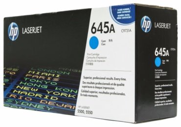 Картриджи HP C9731A голубой (cyan)